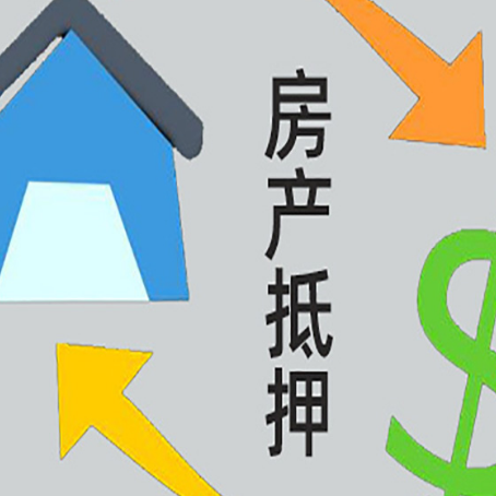 凭祥助贷公司正规的有哪些新渝启服